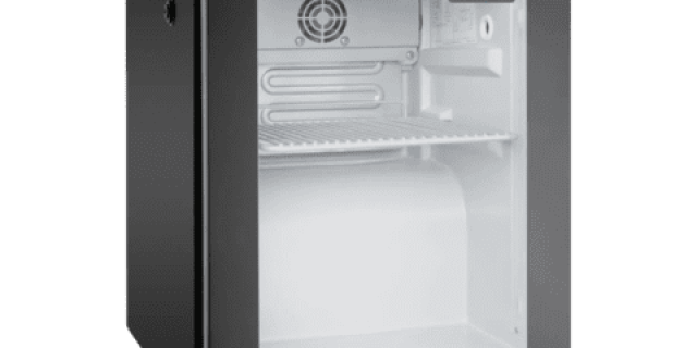 MACHINE-Large-20L-Fridge