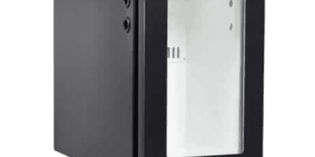 MACHINE-Slimline-Fridge