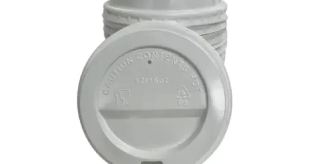 Website Consumables - Lid